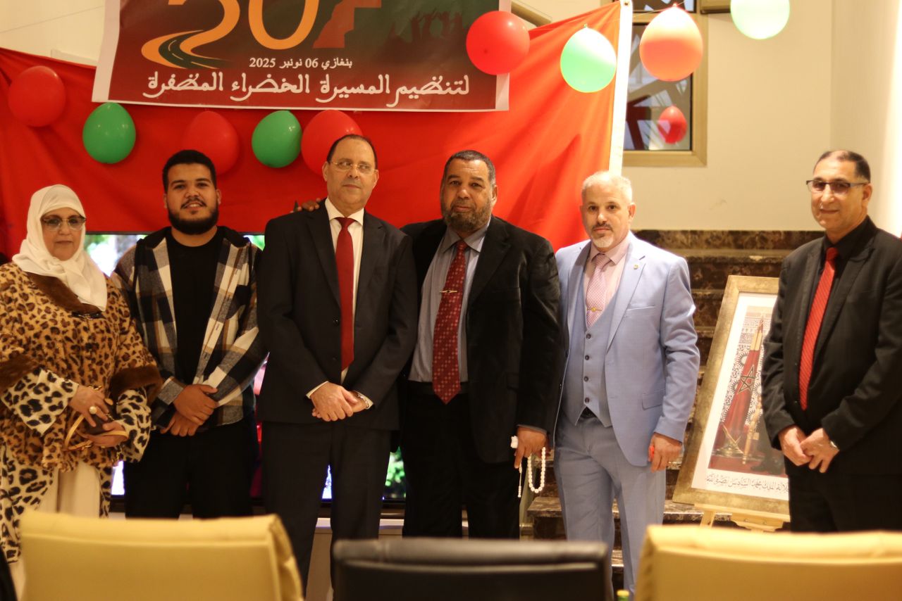 القنصلية المغربية تحتفي بذكرى تحرير الصحراء المغربية 