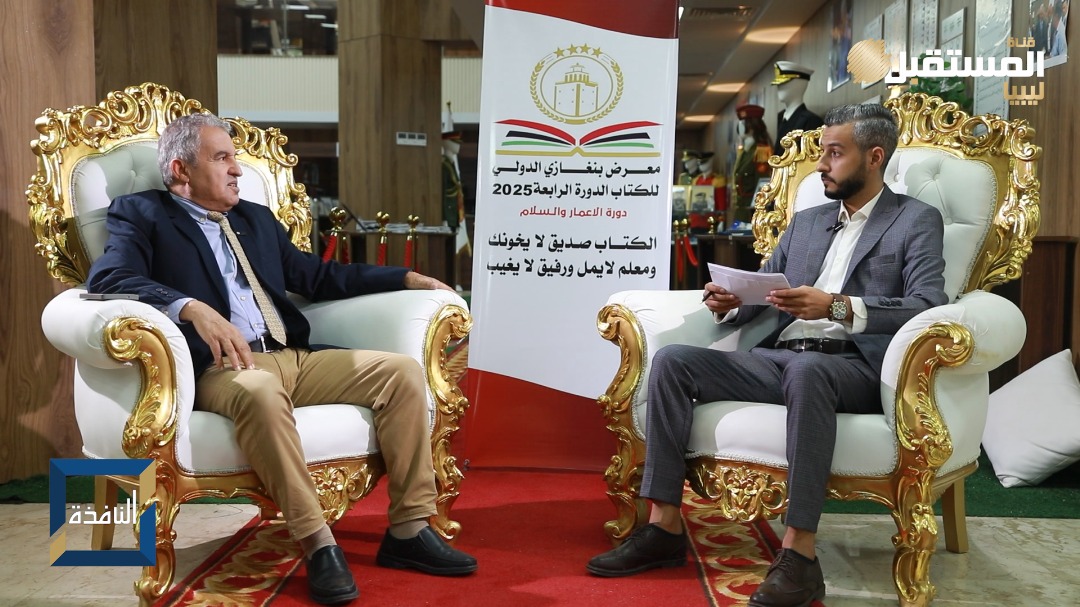 اللواء خالد المحجوب: الإرهاب لا يولد من فراغ