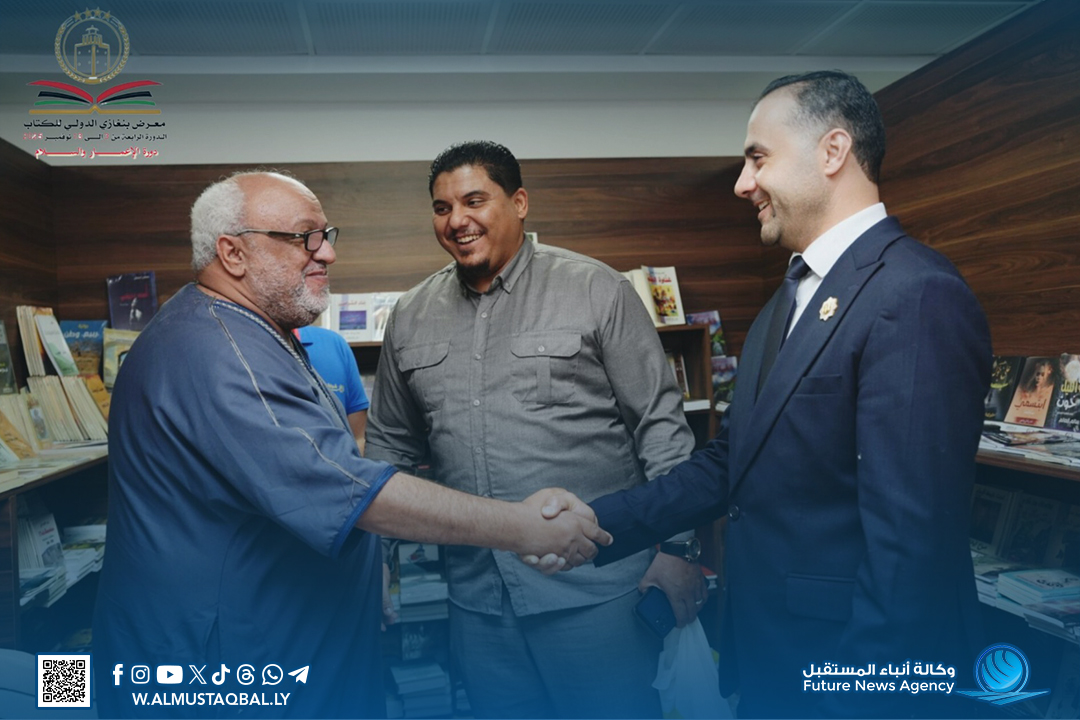 المركز الليبي للثقافات المحلية يؤكد دعمه للحراك الأدبي والفني