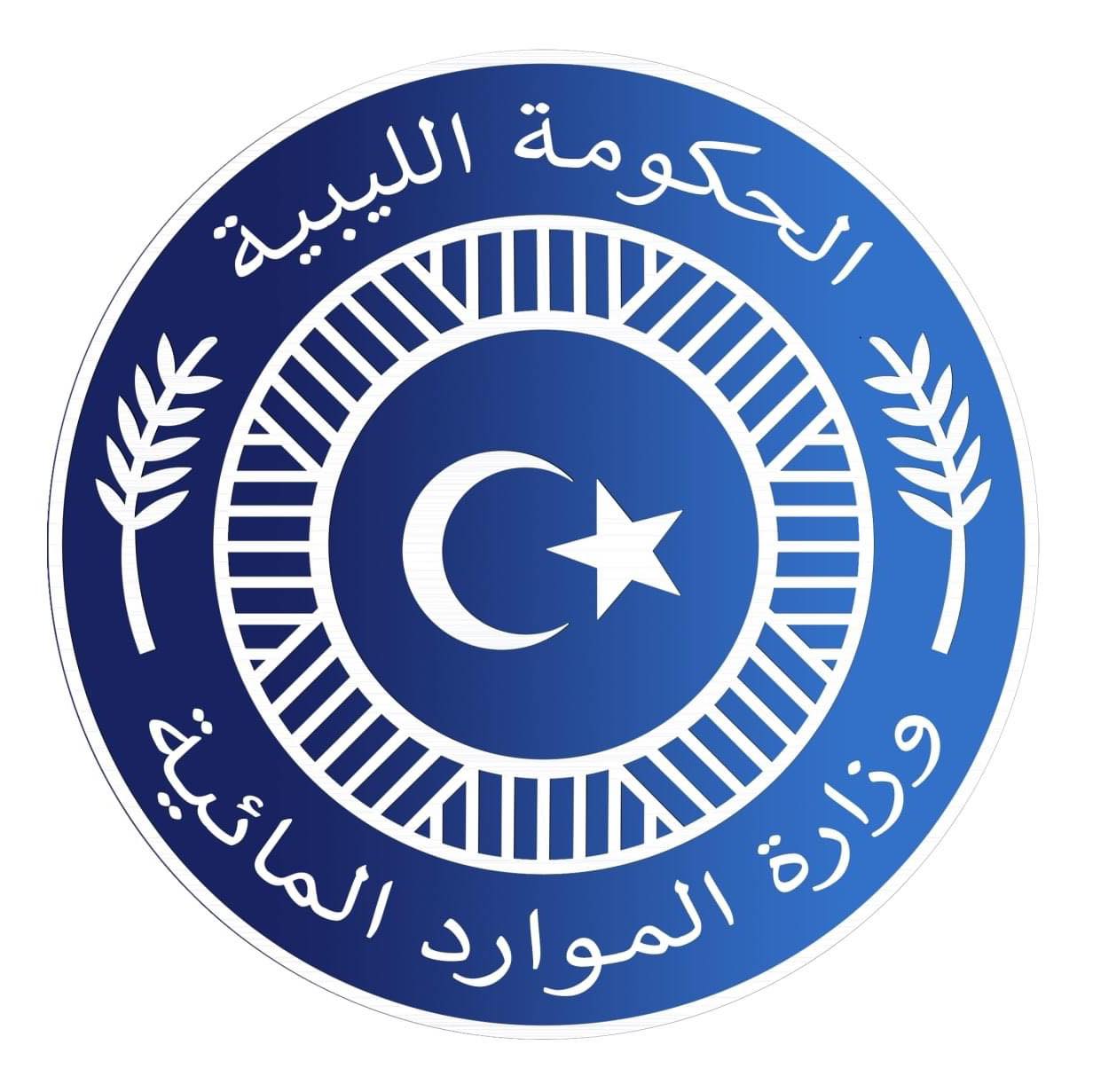  تحذير لمستخدمي الطرق الممتدة من مدينة أجدابيا حتى منطقة المخيلي من التقلبات الجوية