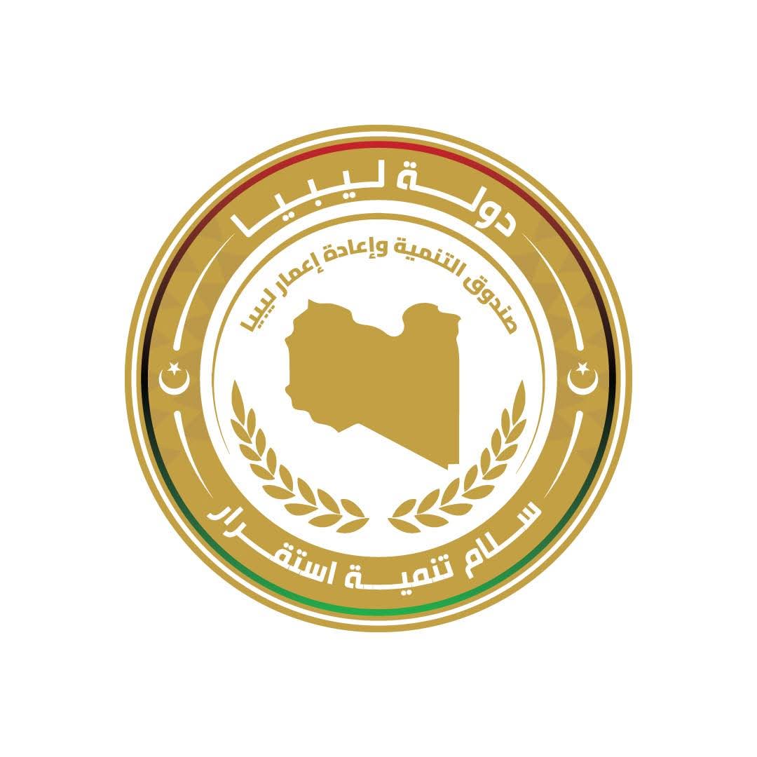 صندوق التنمية يستكمل إجراءات أوائل خريجي جامعة بنغازي الموفدين إلى مصر