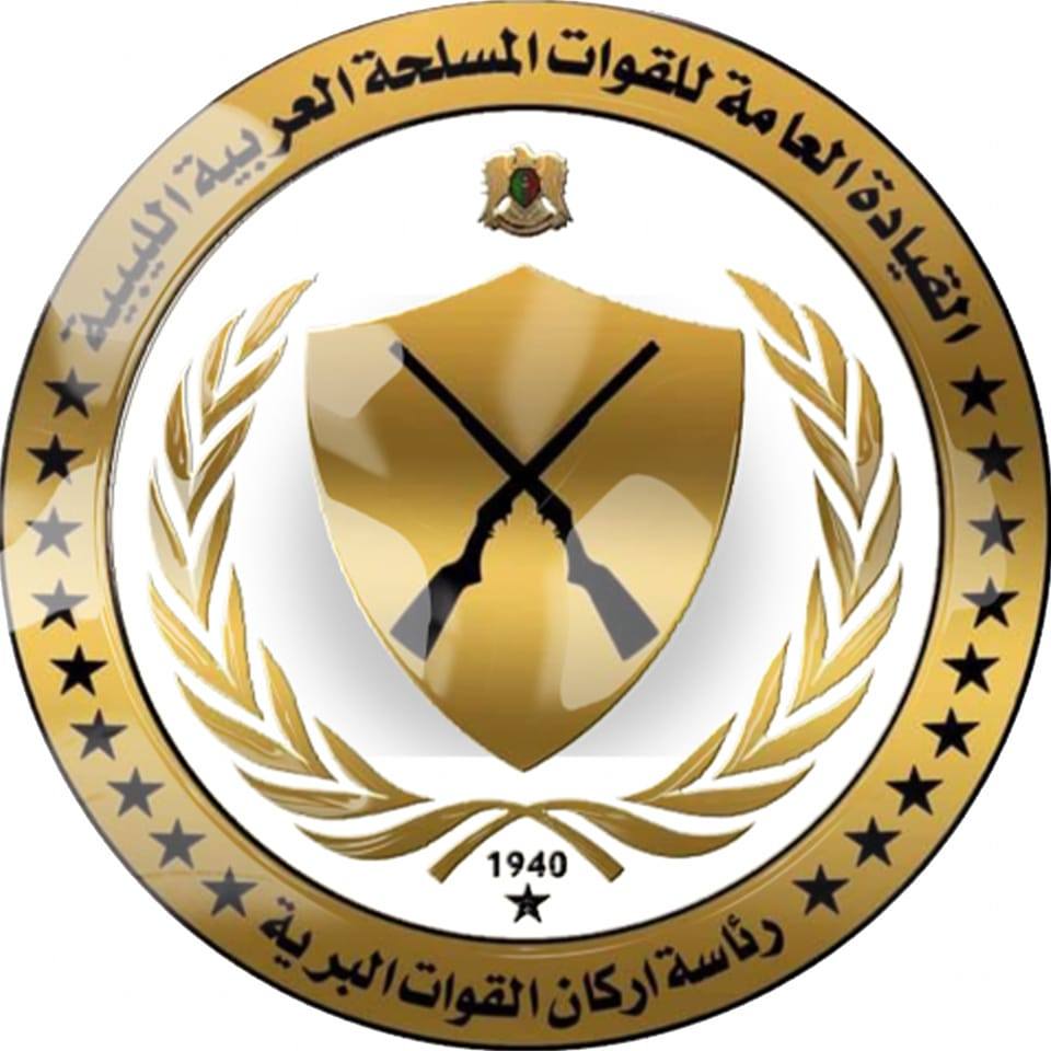 القوات البرية تُعدم 20 طنًا من مخلفات الحرب