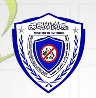 جهاز مكافحة المخدرات يضبط 35 كيلو جرام حشيش بالتعاون مع اللواء 166