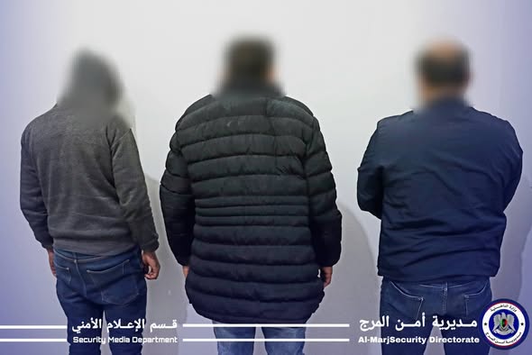 مديرية أمن المرج تضبط ثلاثة أشخاص بتهمة التنقيب غير القانوني عن الذهب والآثار