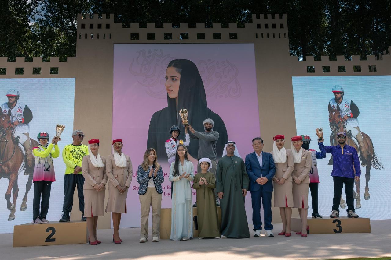 ماسة عدنان تحرز كأس الشيخة فاطمة بنت منصور بن زايد آل نهيان للقدرة للسيدات