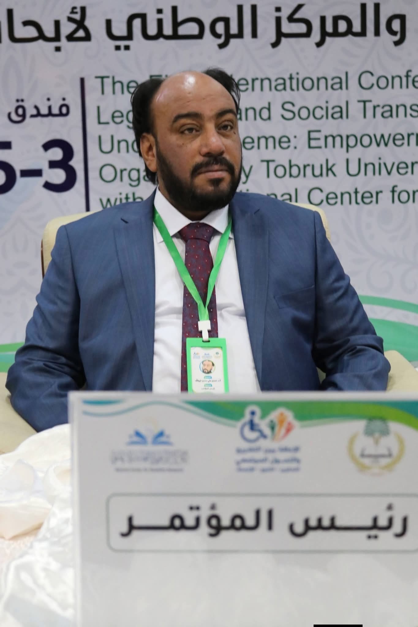 انطلاق أعمال المؤتمر العلمي الدولي الأول «الإعاقة بين التشريع والتحول المجتمعي» طبرق