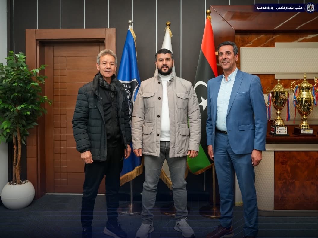 وكيل وزارة الداخلية يبحث مع إدارة المدرسة الدولية بنغازي سُبل دعم العملية التعليمية