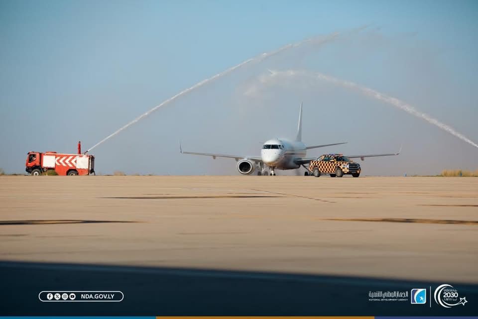 استئناف الرحلات بمطار خليج سرت الدولي