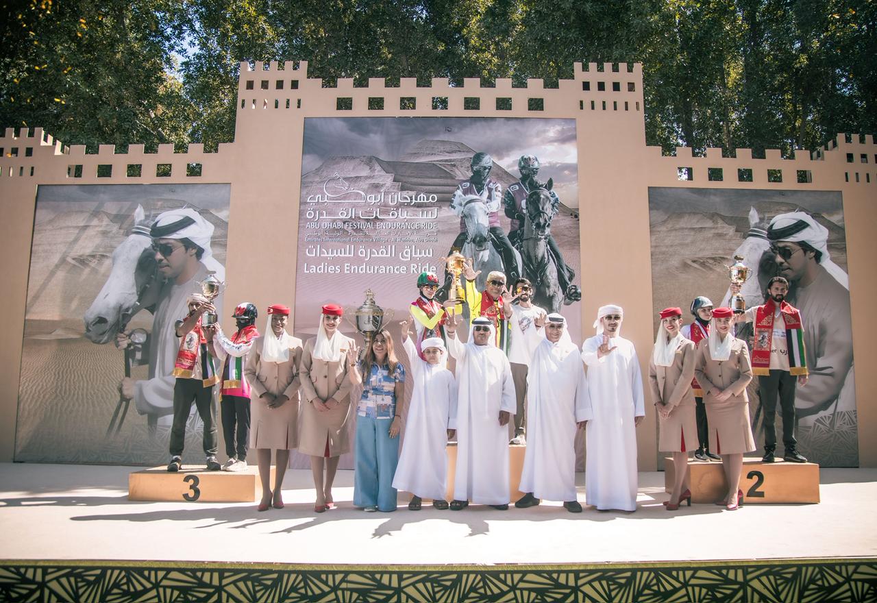 الريف العجبان تحصد لقب سباق السيدات في افتتاح مهرجان أبوظبي للقدرة