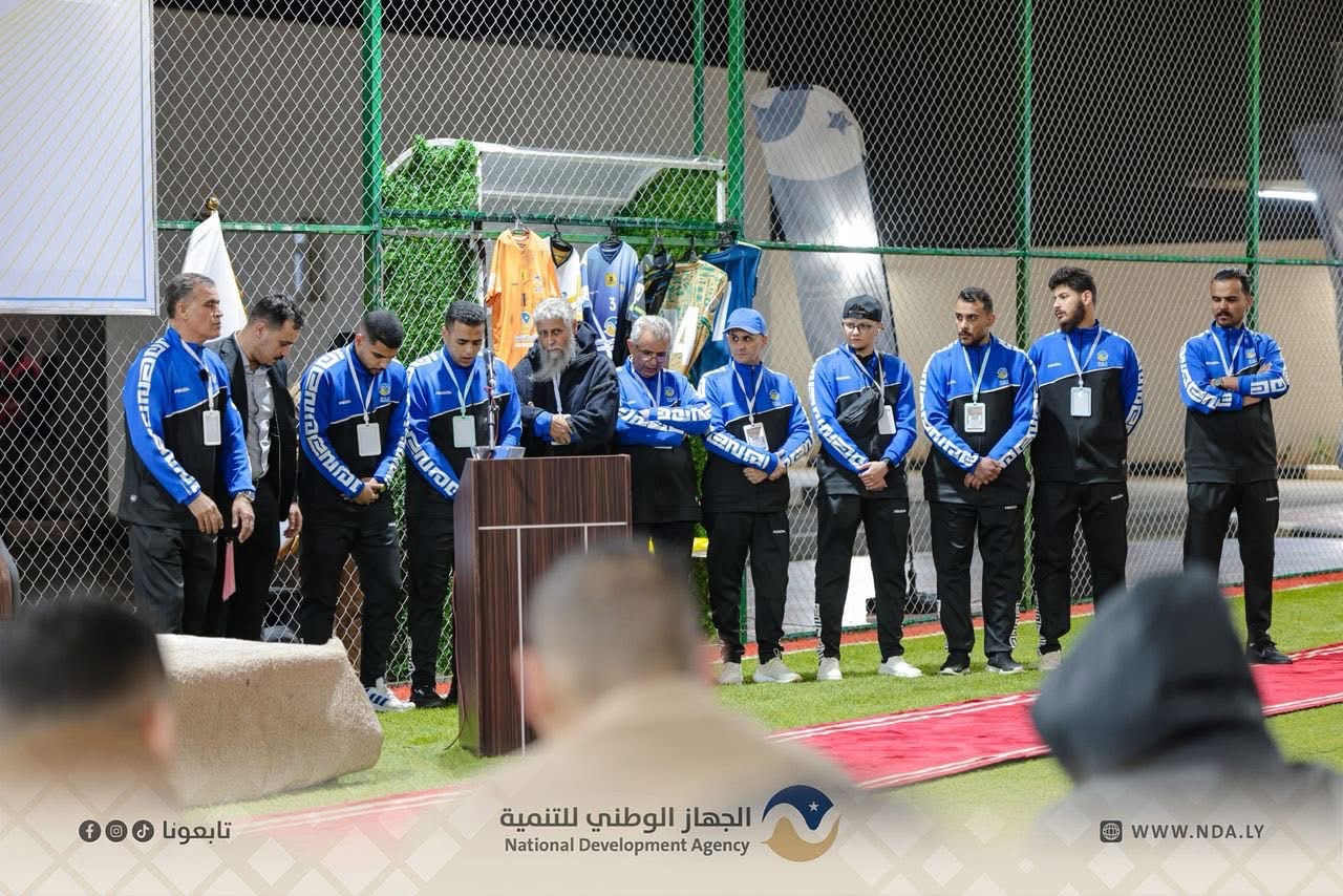 انطلاق فعاليات مهرجان الكرامة للعاملين بالجهاز الوطني للتنمية بمناسبة رمضان 2026