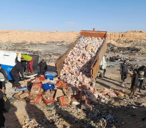 إتلاف كميات من اللحوم الفاسدة في سرت