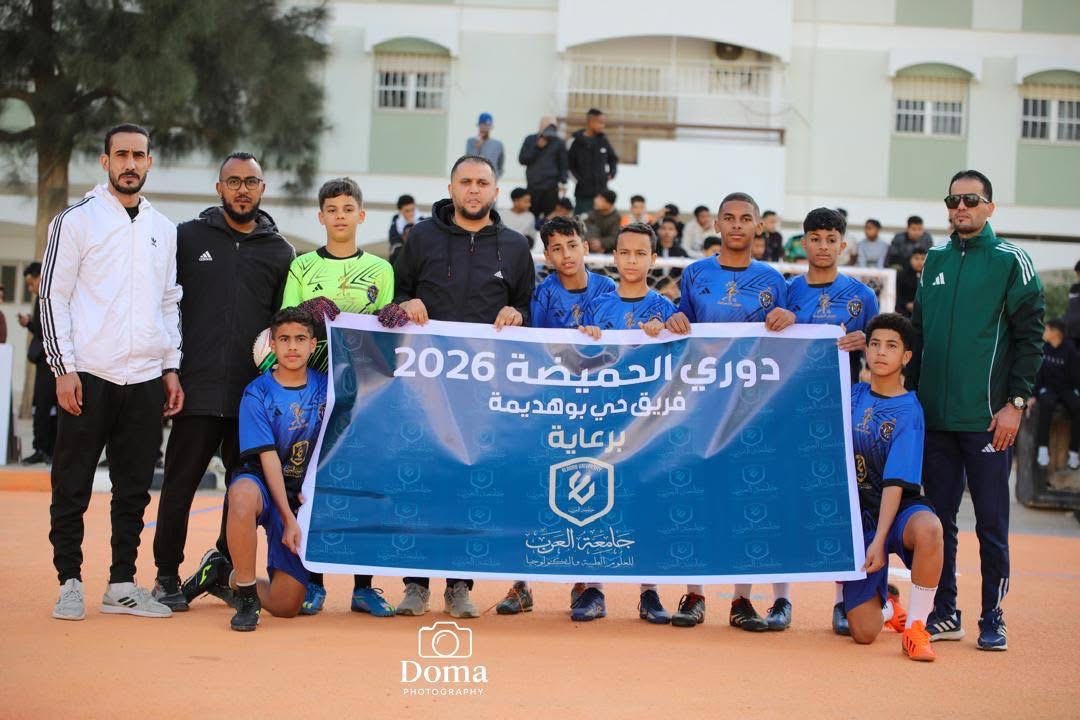 انطلاق أولى مباريات دوري الحميضة الرمضاني في بنغازي بمواجهة حي المنتزه وحي بوهديمة