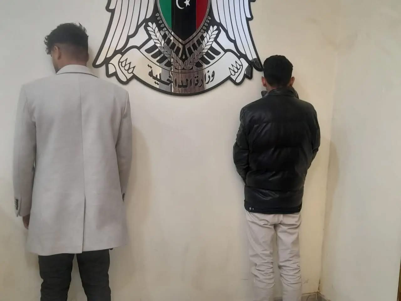 ضبط متهمين بالاحتيال على مكتب تحويلات مالية في البيضاء