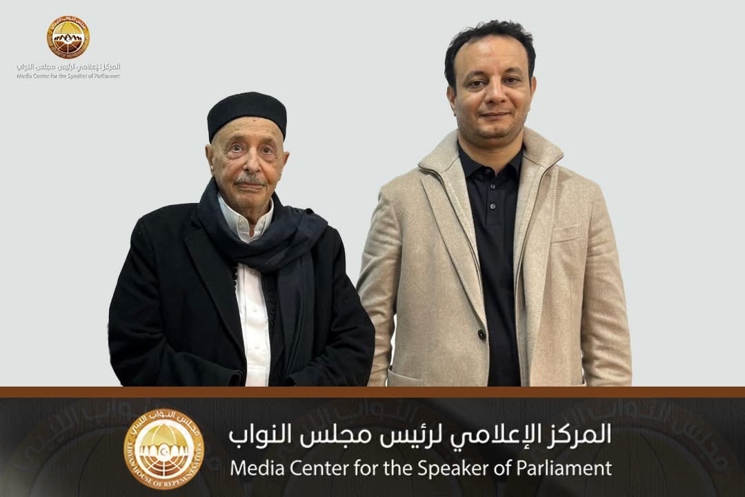 رئيس مجلس النواب يطّلع على سير مشاريع الإعمار خلال لقائه مدير صندوق التنمية وإعادة إعمار ليبيا