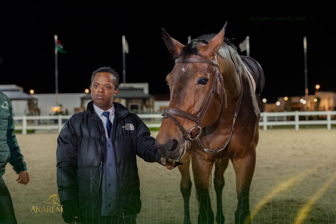 أصدقاء ذوي الهمم يزورون إسطبلات أكارم ضمن فعالية رمضانية