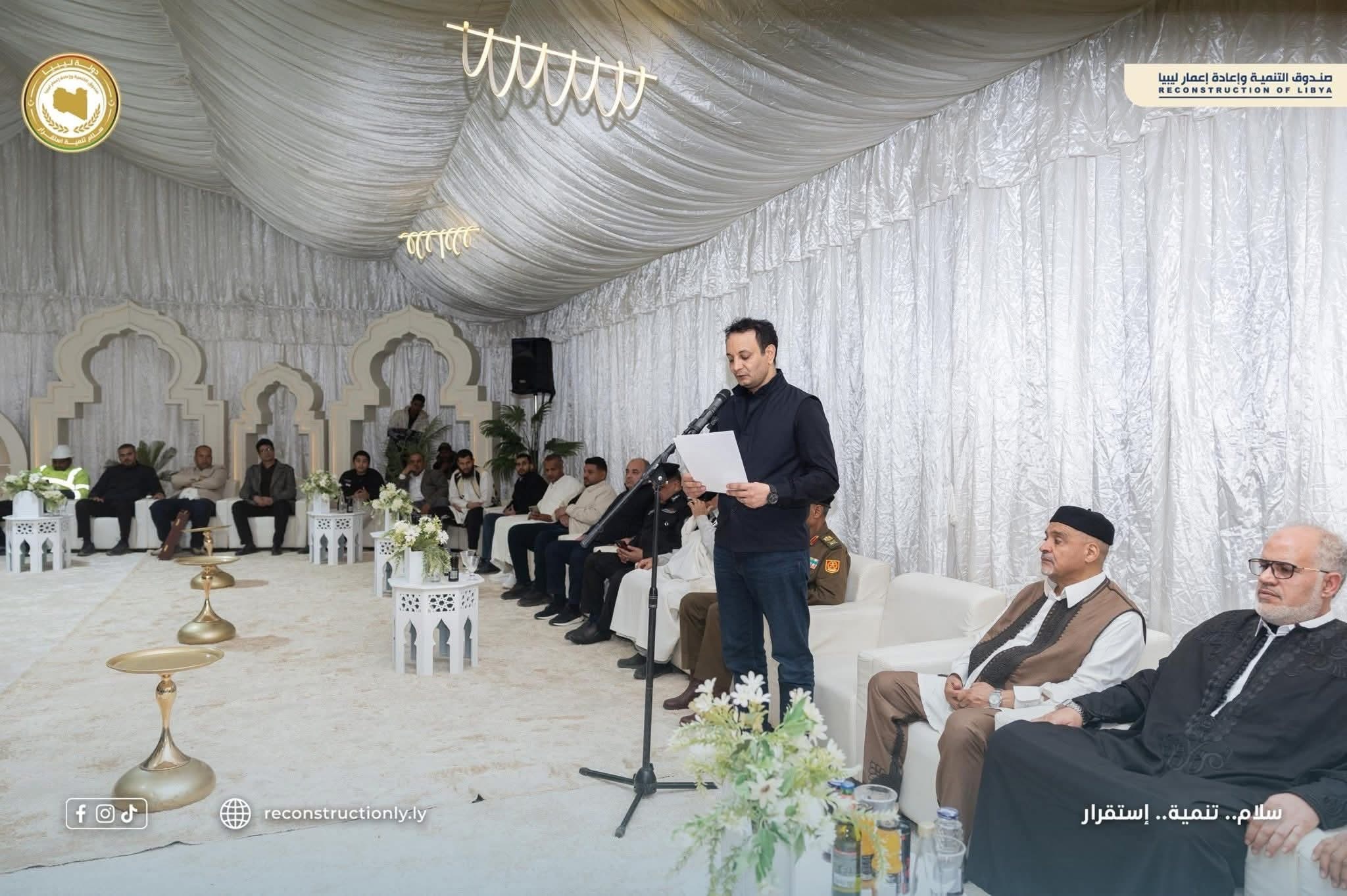 المدير العام لصندوق التنمية وإعادة إعمار ليبيا يفتتح مشروع تطوير طريق المطار في سبها