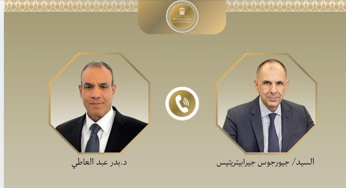 مباحثات مصرية يونانية حول الأوضاع في ليبيا