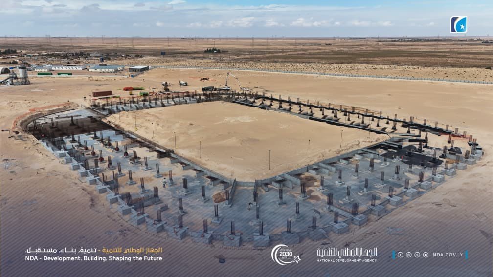 الوطني للتمنية: استمرار الأعمال بمشروع ملعب أجدابيا