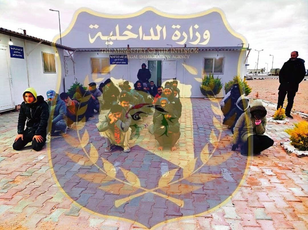 ترحيل 90 مهاجراً غير شرعي عبر منفذ امساعد البري