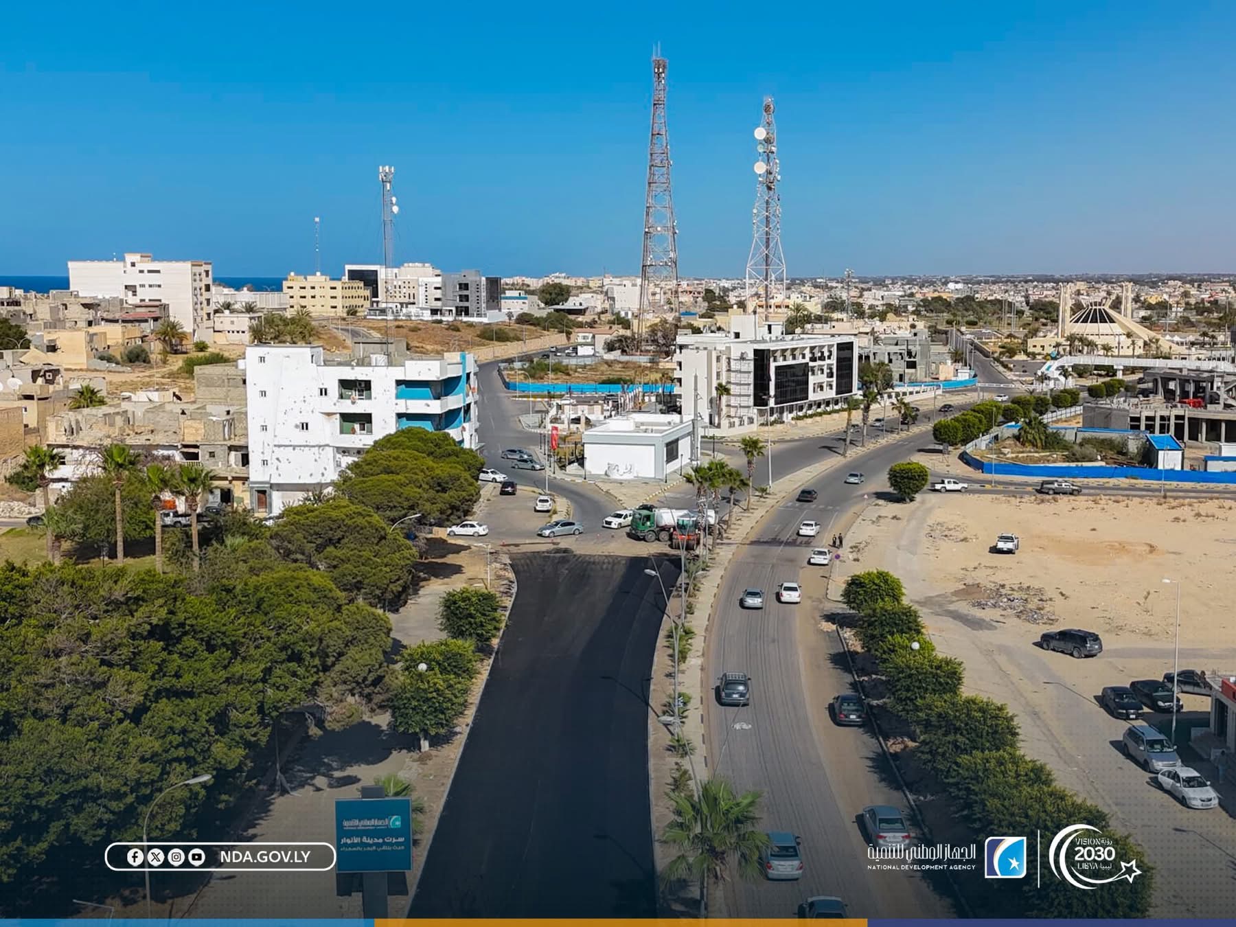 أعمال تطوير الطريق الرئيسي بسرت تقترب من الاكتمال