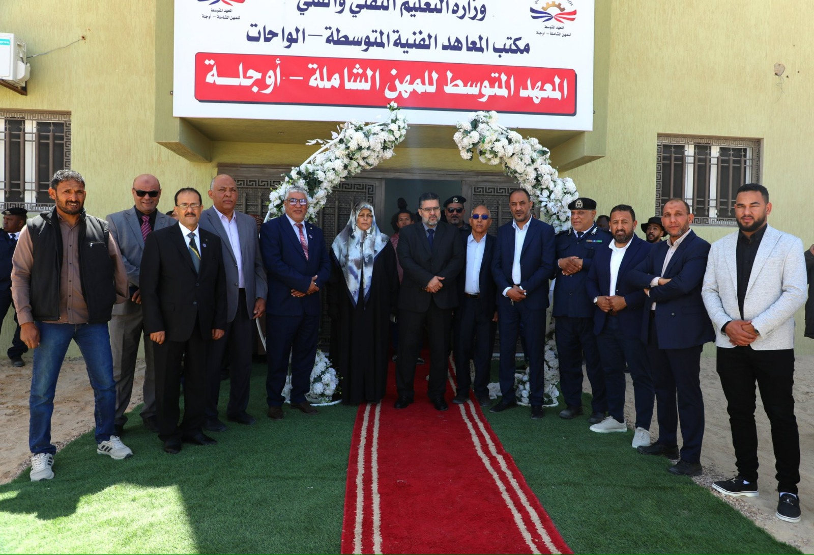 بحضور النائب فاطمة كاريس.. خليل يفتتح معهد المهن الشاملة أوجلة