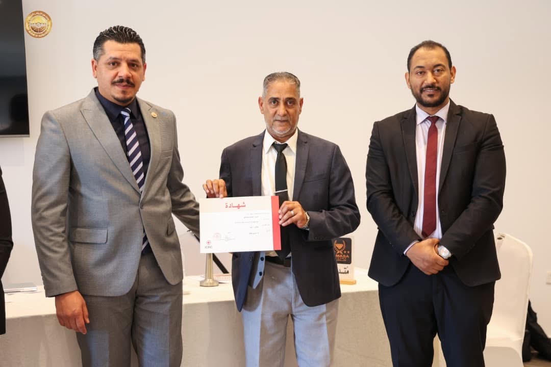 ديوان مجلس النواب ينظم مائدة مستديرة حول القانون الدولي الإنساني بالتعاون مع الصليب الأحمر