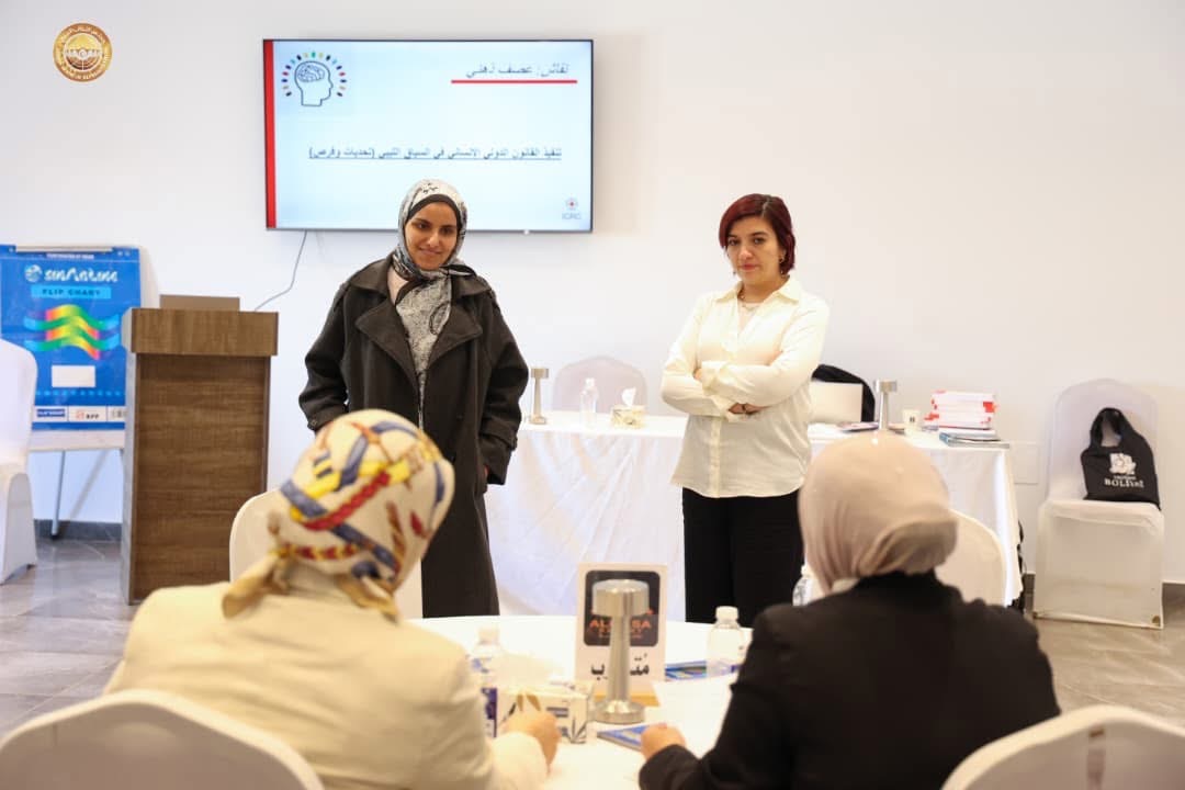 ديوان مجلس النواب ينظم مائدة مستديرة حول القانون الدولي الإنساني بالتعاون مع الصليب الأحمر