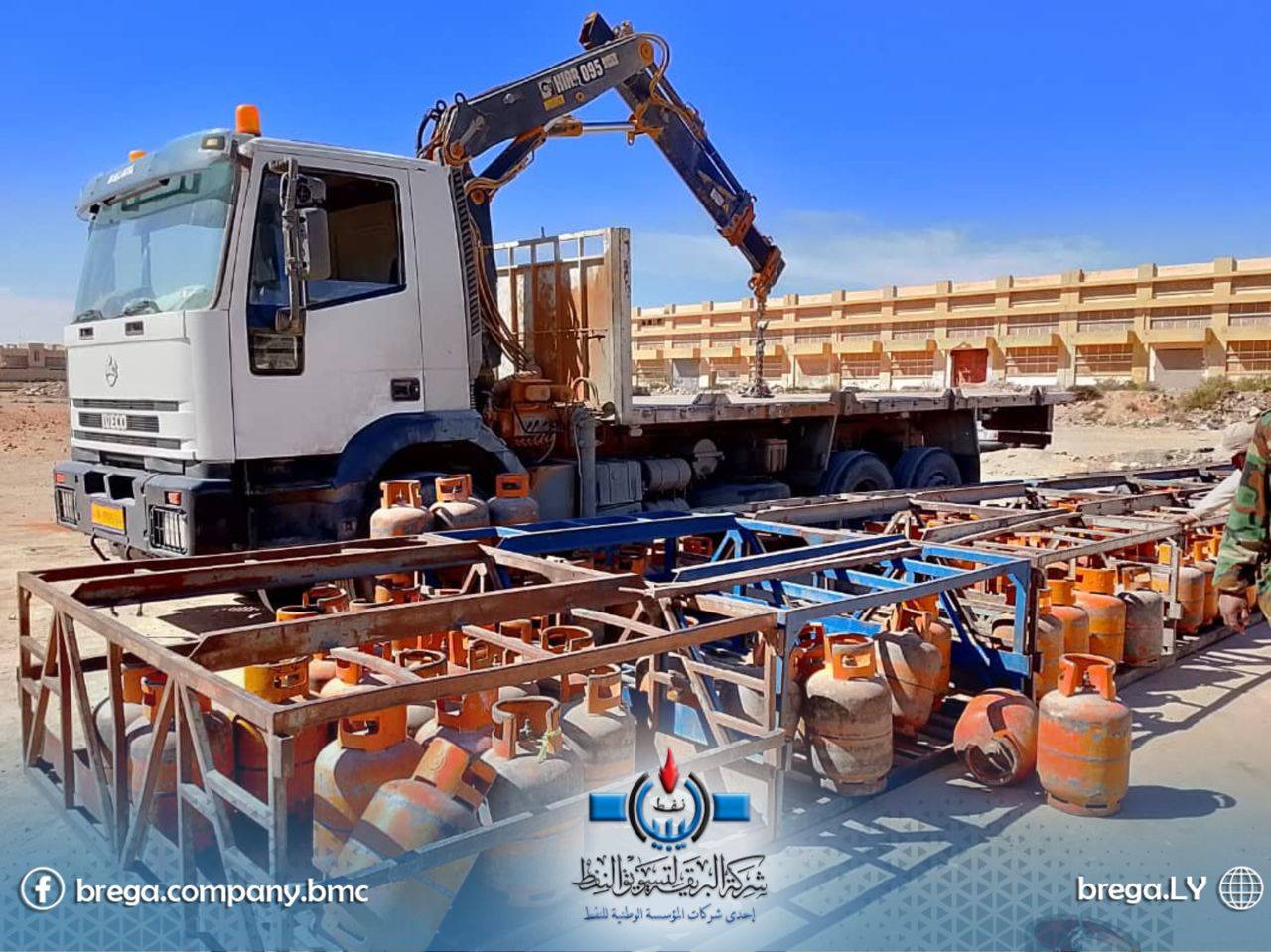 البريقة: استمرار  عمليات التوزيع المباشر لأسطوانات غاز الطهي