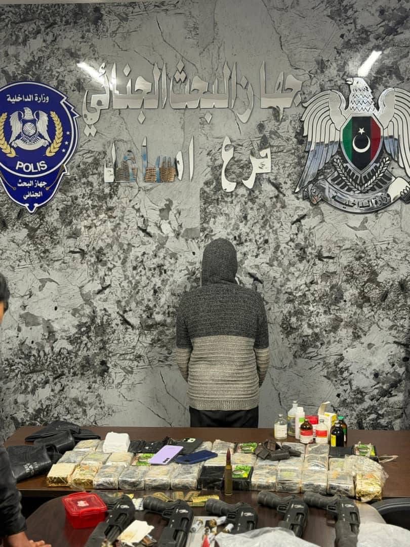 ضبط كمية كبيرة من المخدرات والأسلحة في البردي