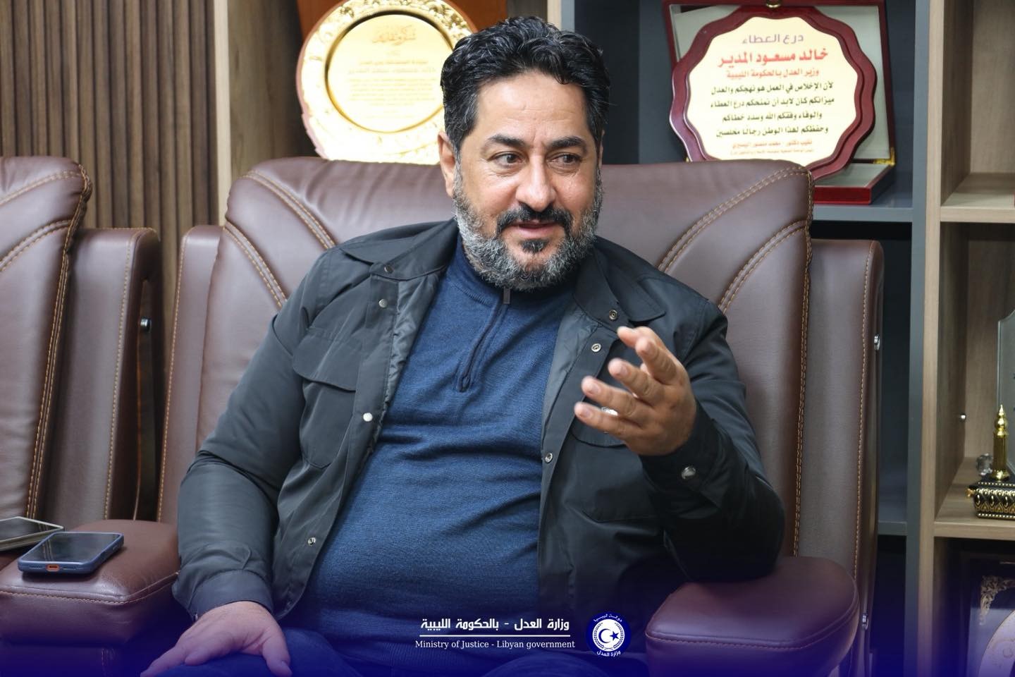 أمغيب: نحن أمام فرصة حقيقية لإعادة بناء الثقة بين المواطن والمؤسسات