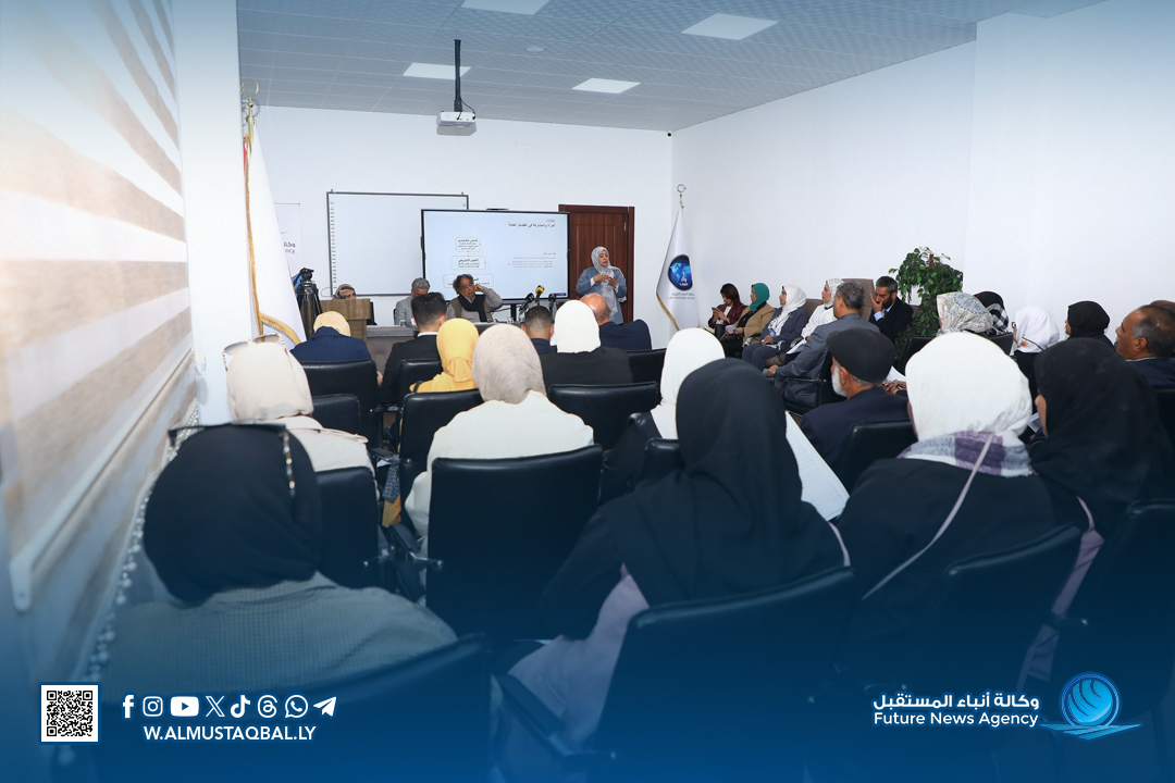 من نقل #الخبر إلى صناعة #الوعي: ندوة ببنغازي تبحث تحولات #الإعلام ومسؤوليته.