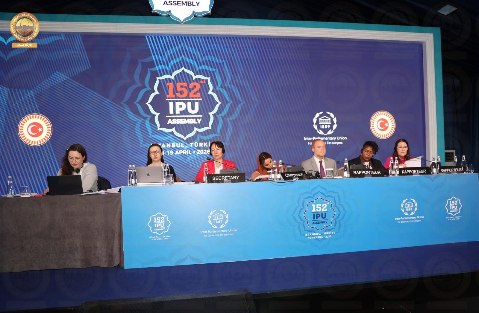 أبو راص تشارك في اجتماع اللجنة الدائمة للتنمية المستدامة وتؤكد دعم بناء اقتصاد عالمي عادل