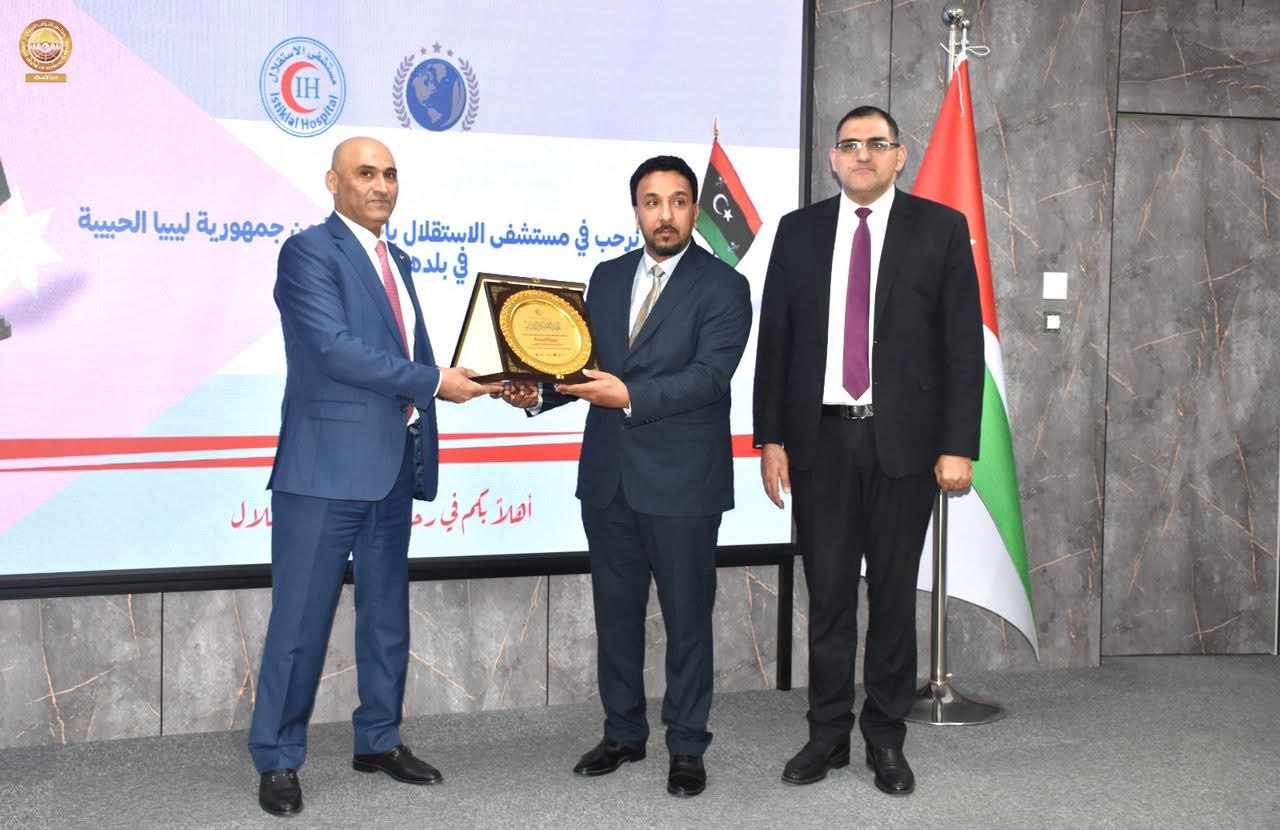 نائب رئيس لجنة الصحة يشارك في اليوم الطبي المجاني للجالية الليبية بالأردن