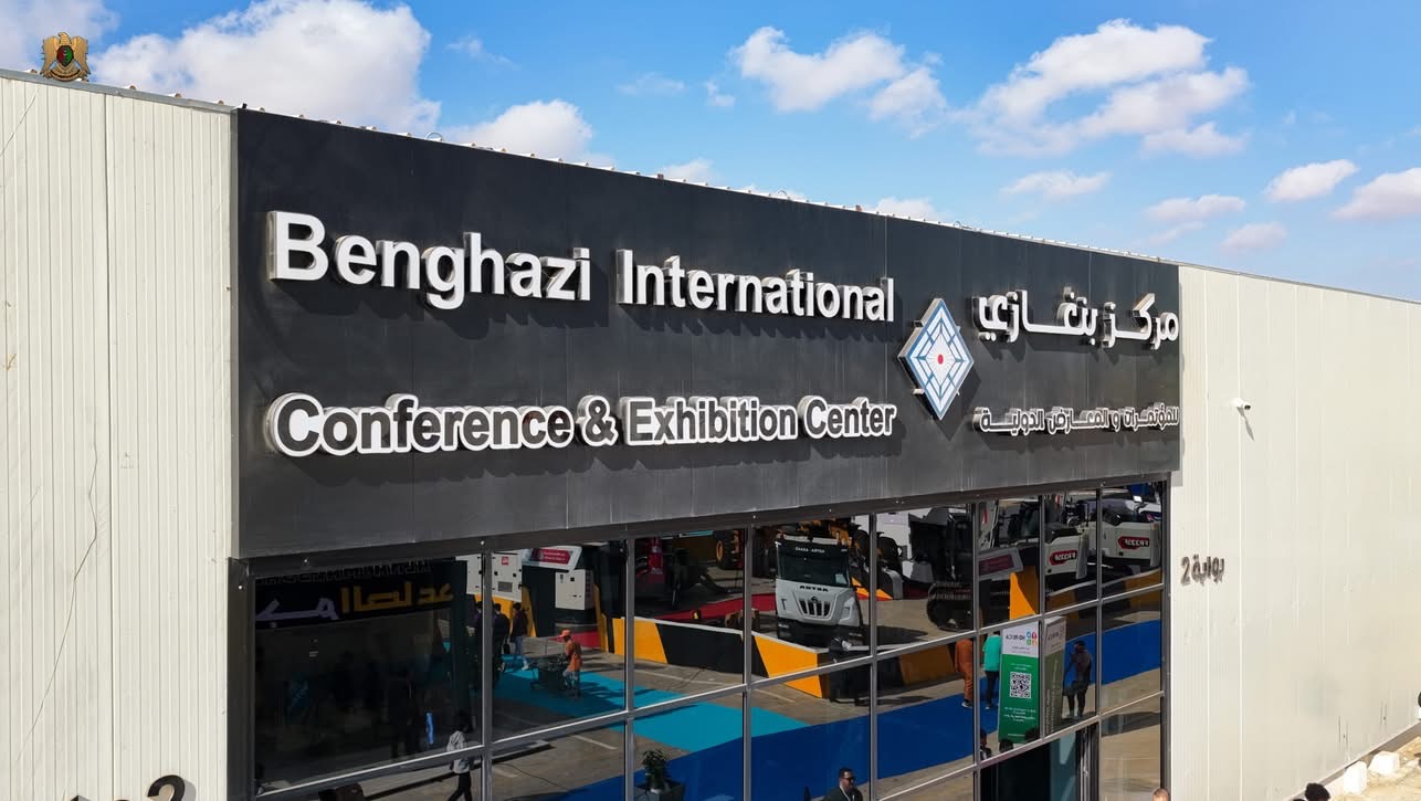 القائد العام يفتتح معرض “ليبيا بيلد بنغازي 2026” بمشاركة واسعة من الشركات المحلية والدولية