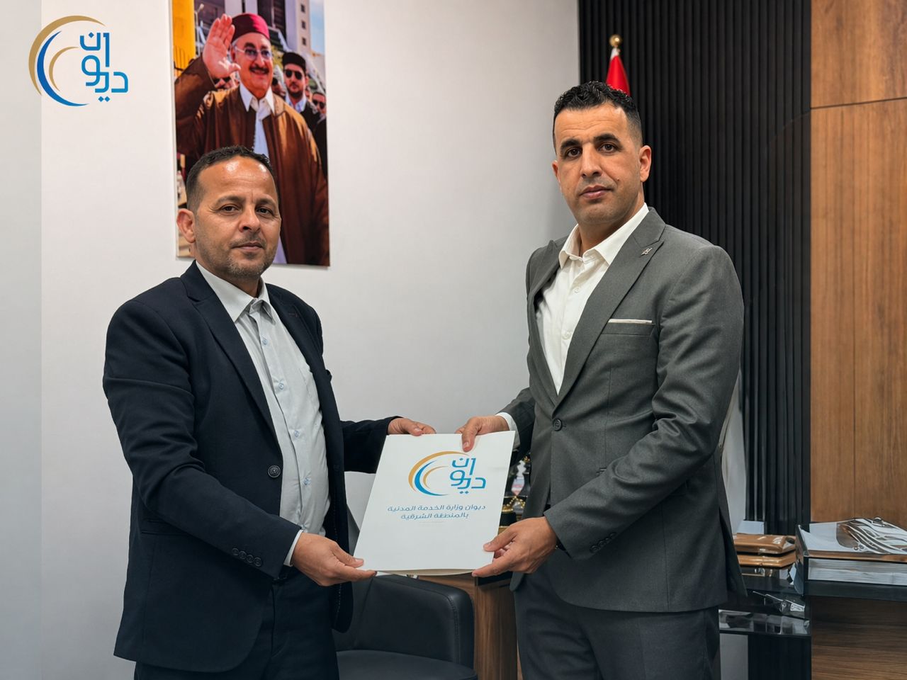 تسليم الملاك الوظيفي لمستشفى الحنية لتعزيز كفاءة الأداء والاستقرار الإداري