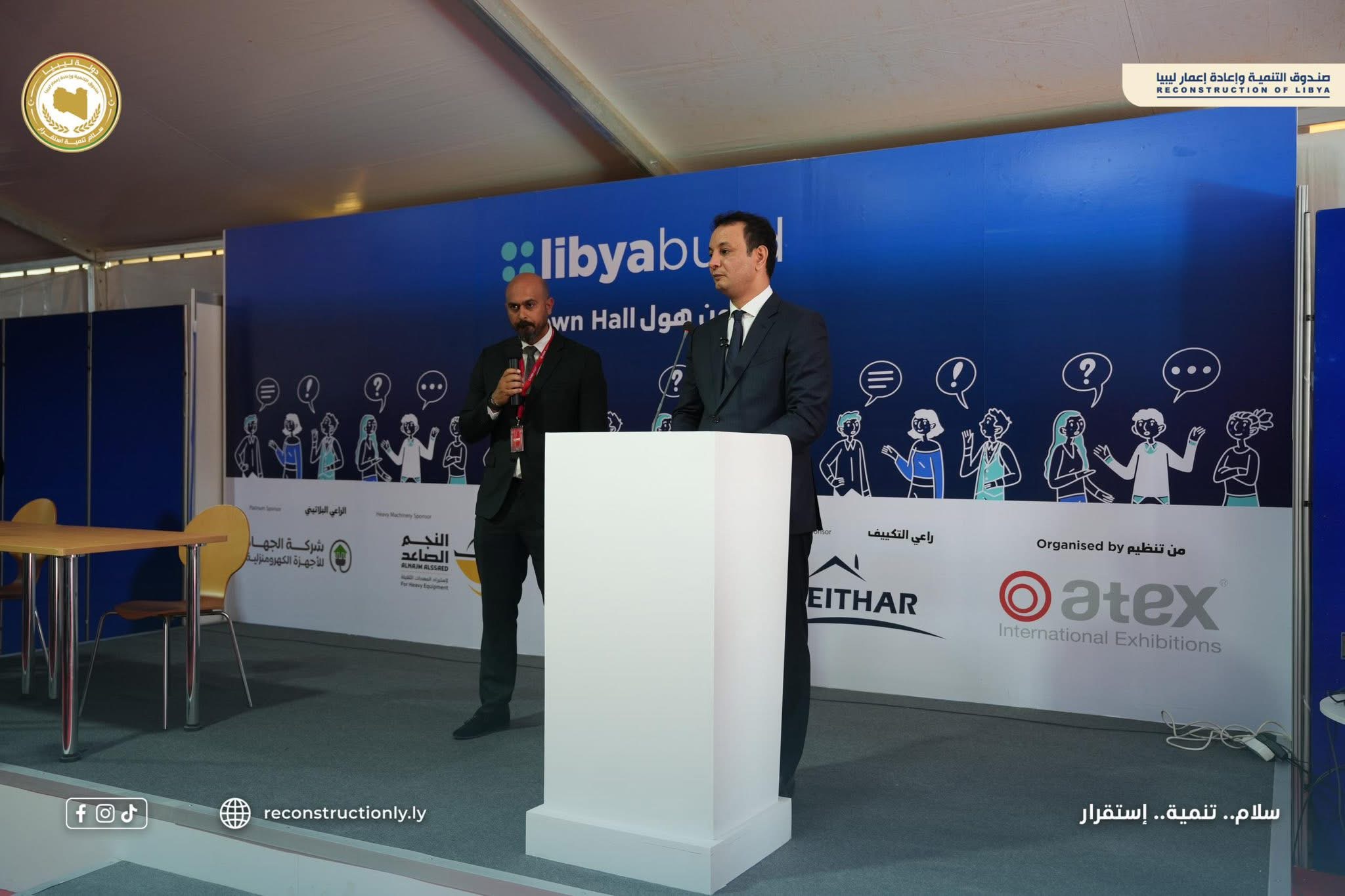 المهندس بالقاسم حفتر يبحث تعزيز الشراكة مع الشركات الإيطالية خلال زيارته لمعرض “ليبيا بيلد”