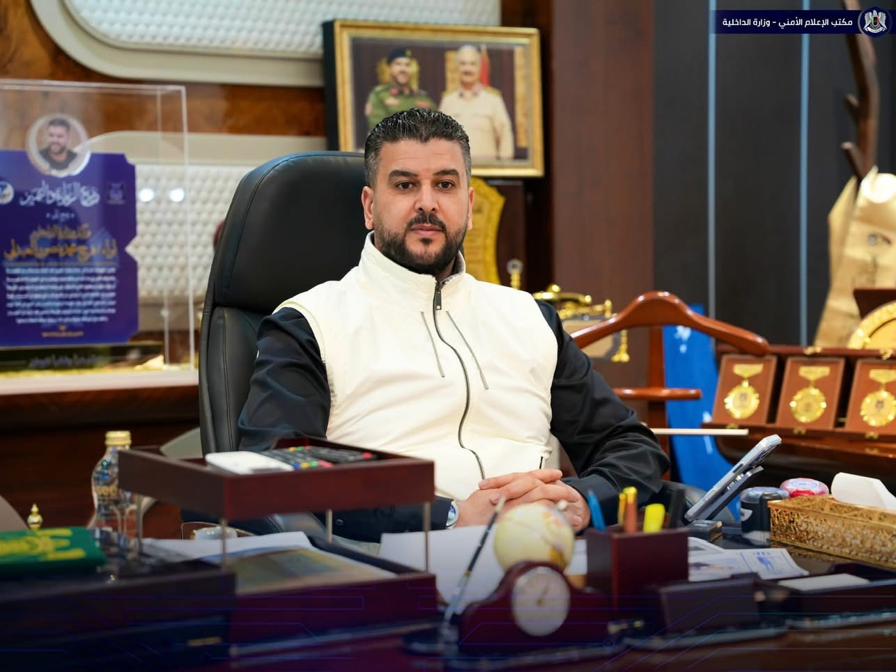 وكيل وزارة الداخلية يأذن بنشر كتاب يوثّق ثلاث سنوات من التميّز العلمي