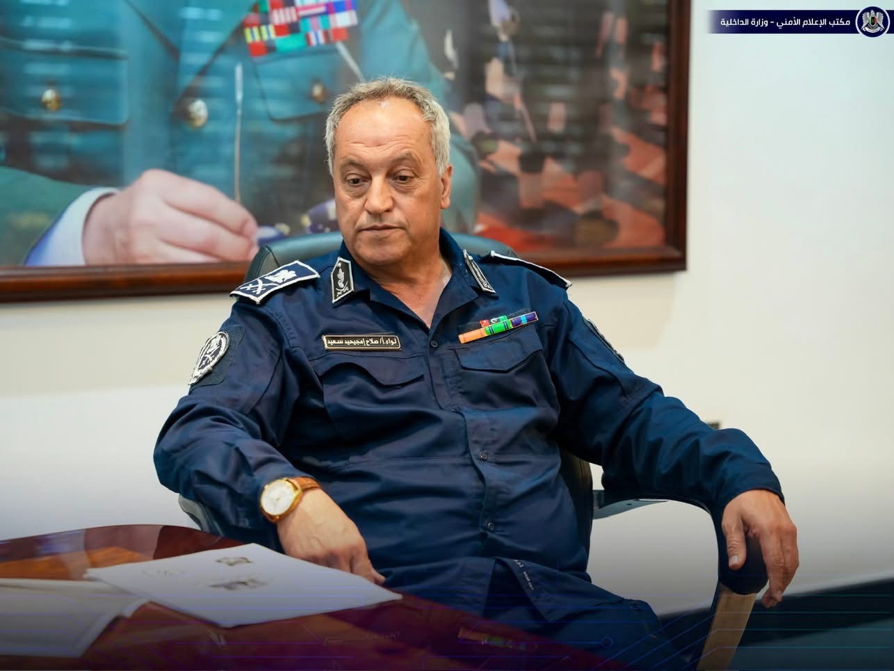 وكيل وزارة الداخلية يأذن بنشر كتاب يوثّق ثلاث سنوات من التميّز العلمي