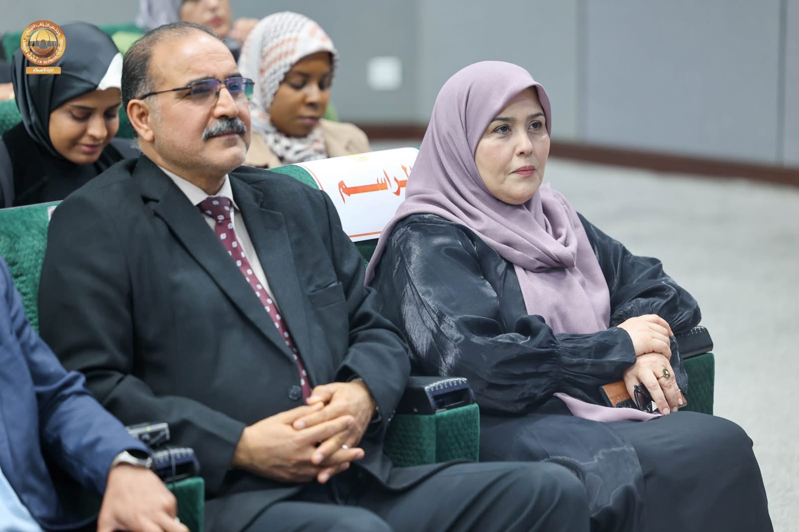 لجنة الصحة والبيئة بمجلس النواب تستعرض  في مؤتمر علمي نتائج المسح الوطني لنماء الأم والطفل والأسرة