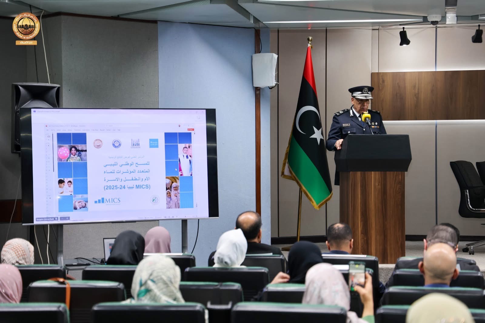 لجنة الصحة والبيئة بمجلس النواب تستعرض  في مؤتمر علمي نتائج المسح الوطني لنماء الأم والطفل والأسرة