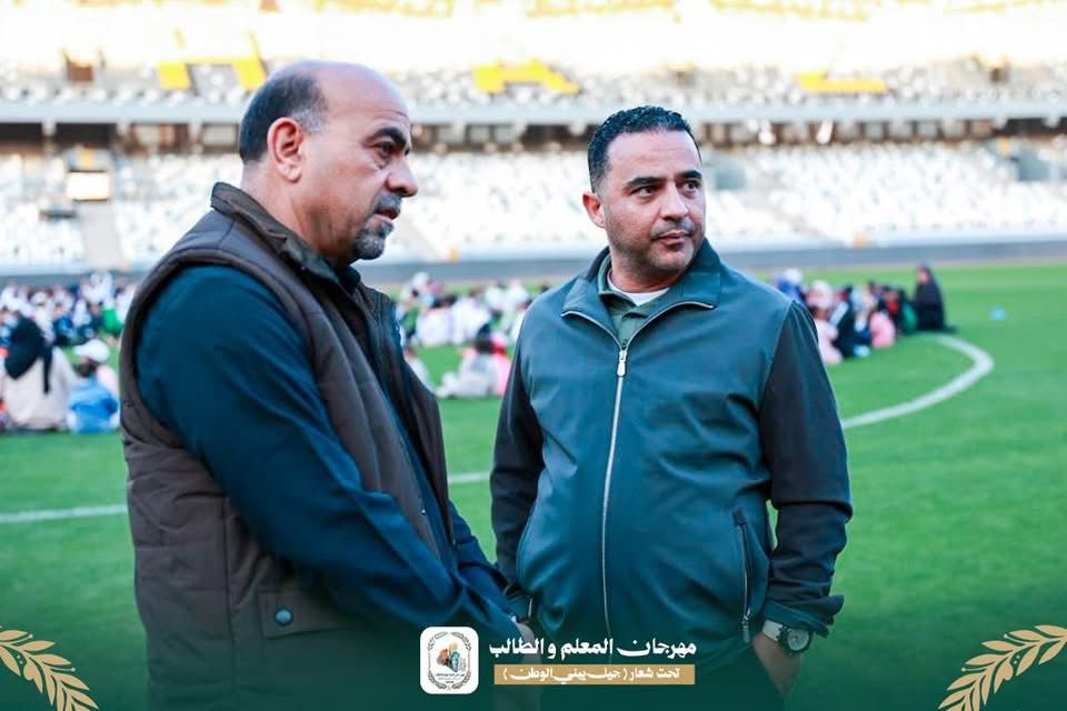 انطلقت تدريبات رياض الأطفال بملعب بنغازي الدولي استعدادًا لفعالية “لأجلهم تُبنى الأوطان”