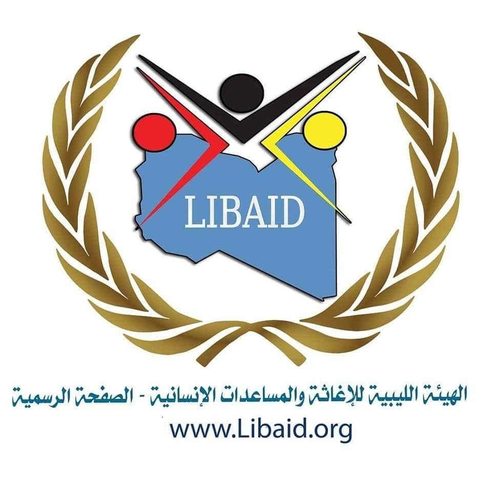 هيئة الإغاثة توزع مساعدات على 180 أسرة من اللاجئين السودانيين