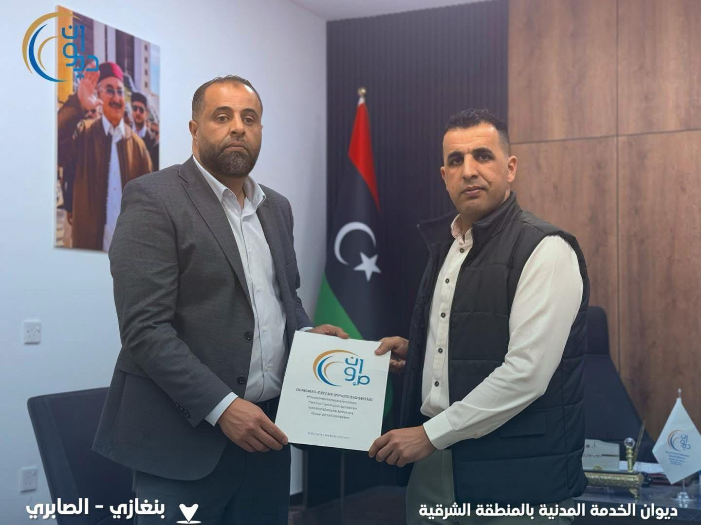 ديوان الخدمة المدنية بالمنطقة الشرقية يسلّم الملاك الوظيفي لمركز الكلى ببلدية بيت ثامر