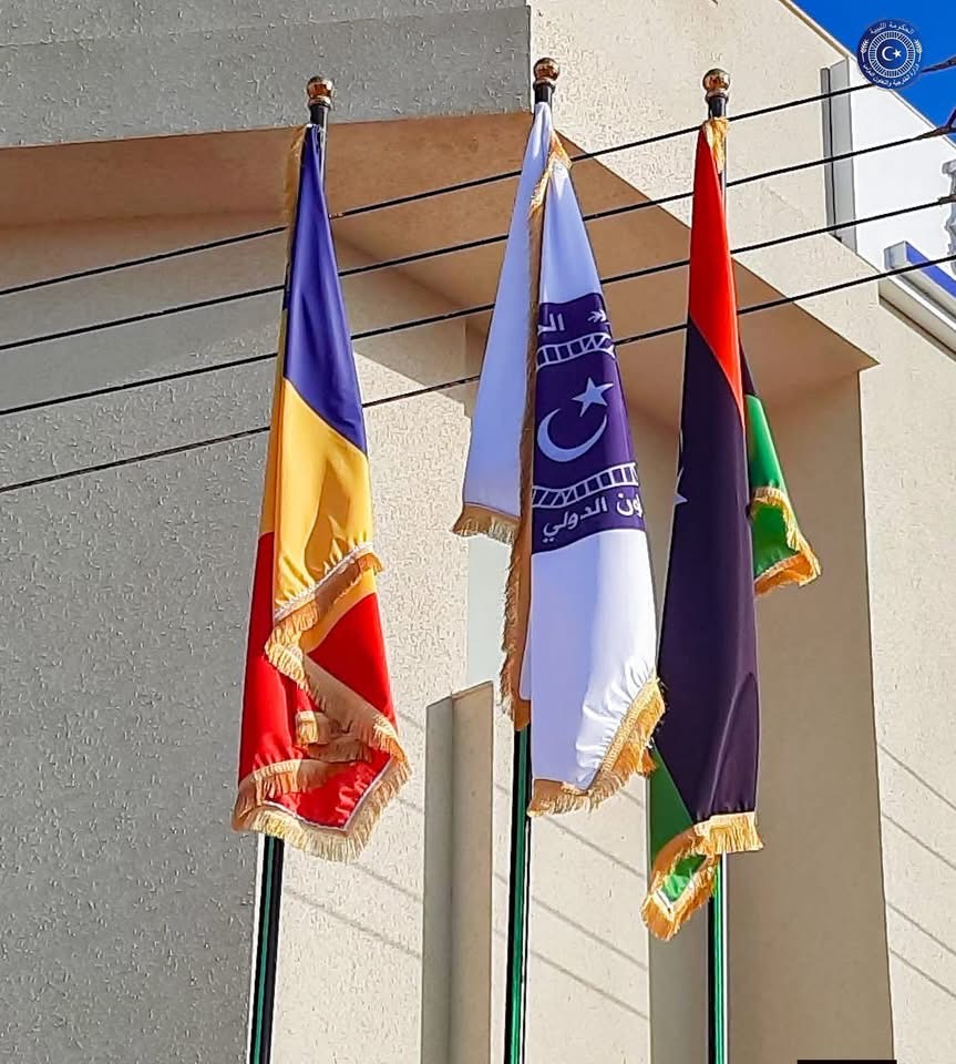 افتتاح مرتقب للقنصلية العامة لجمهورية تشاد في بنغازي لتعزيز التعاون المشترك