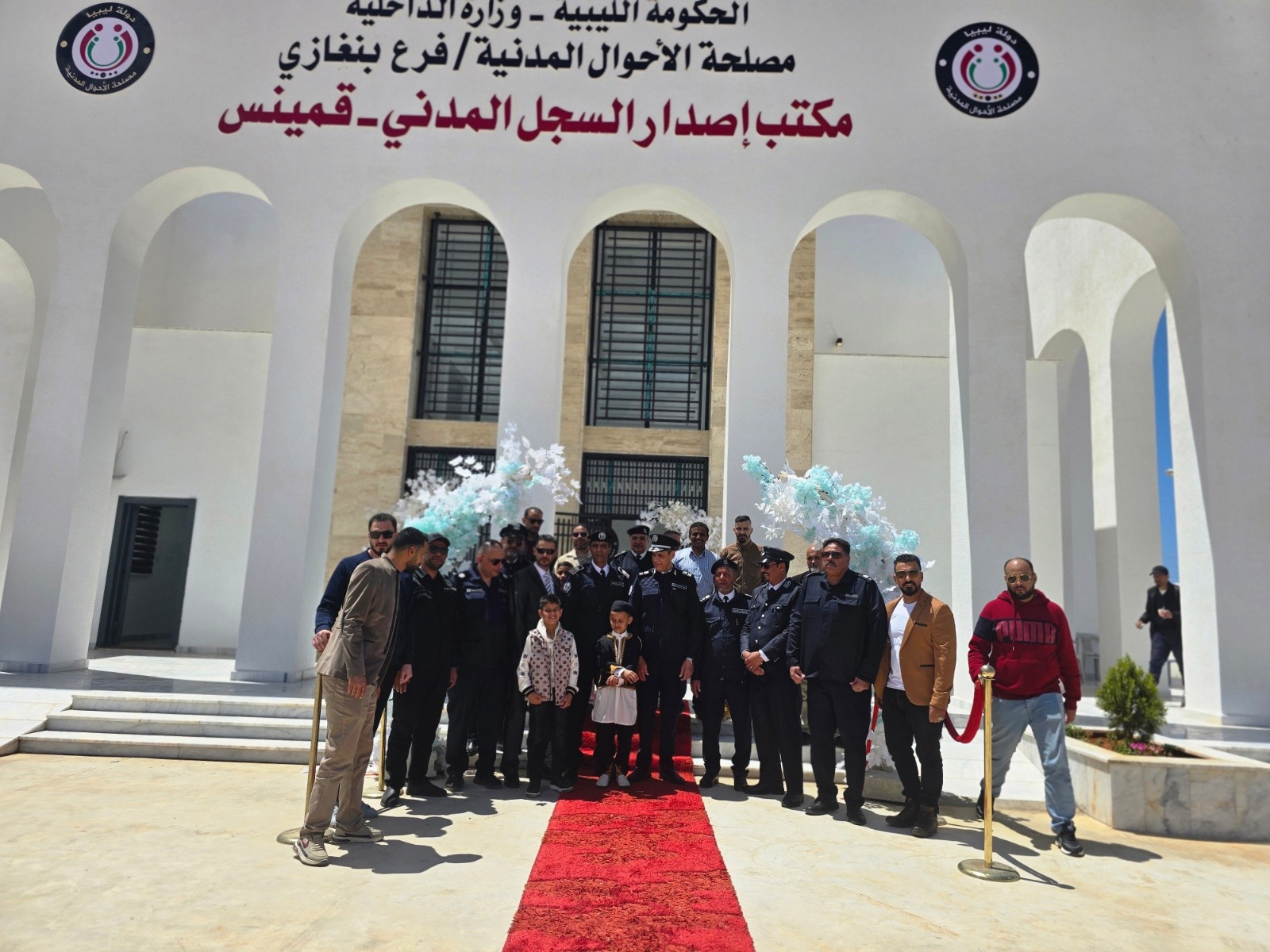 بلدية قمينس تشهد افتتاح مقر السجل المدني