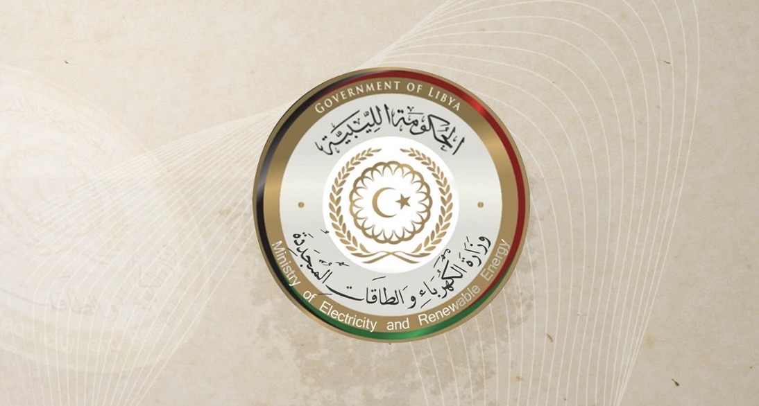 وزارة الكهرباء بالحكومة الليبية تعلن فصلًا مؤقتًا للتيار عن عدد من مناطق بنغازي لأعمال صيانة