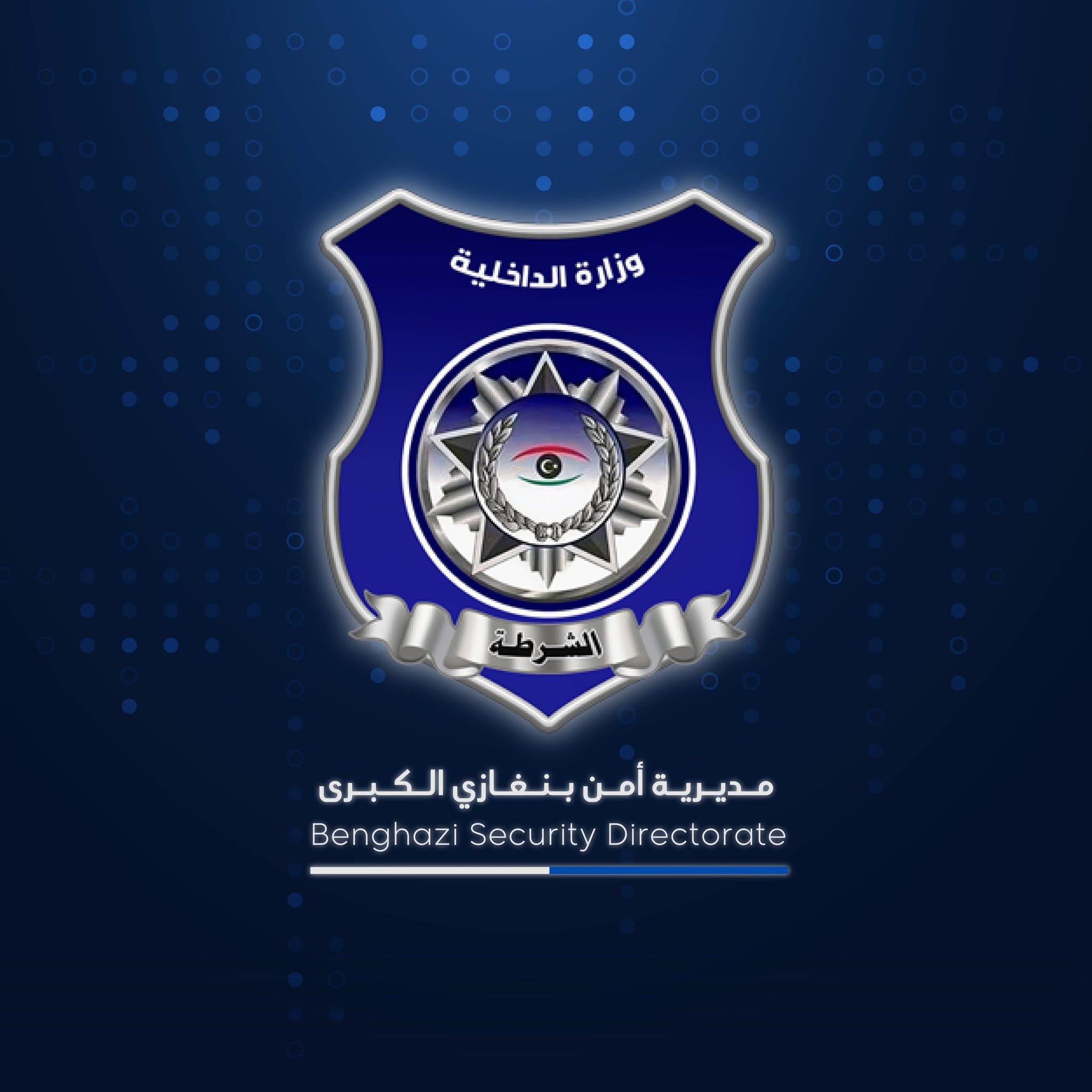 مديرية أمن بنغازي الكبرى تحذر من تجاوز الأوزان القانونية لمركبات النقل الثقيل