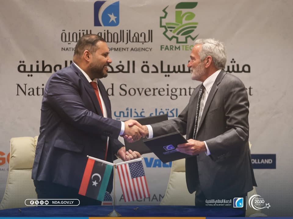 توقيع عقد مشروع “السيادة الغذائية الوطنية” لإنشاء 1000 دائرة ري محوري في بنغازي