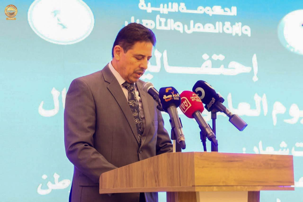 العقوري من احتفالية عيد العمال: تنمية الكفاءات أساس بناء الدولة وتعزيز الاستقرار