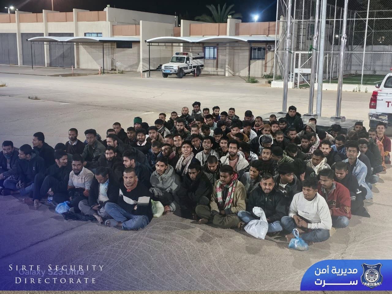 مديرية امن سرت تضبط 96 مهاجرًا غير شرعي جنوب سرت